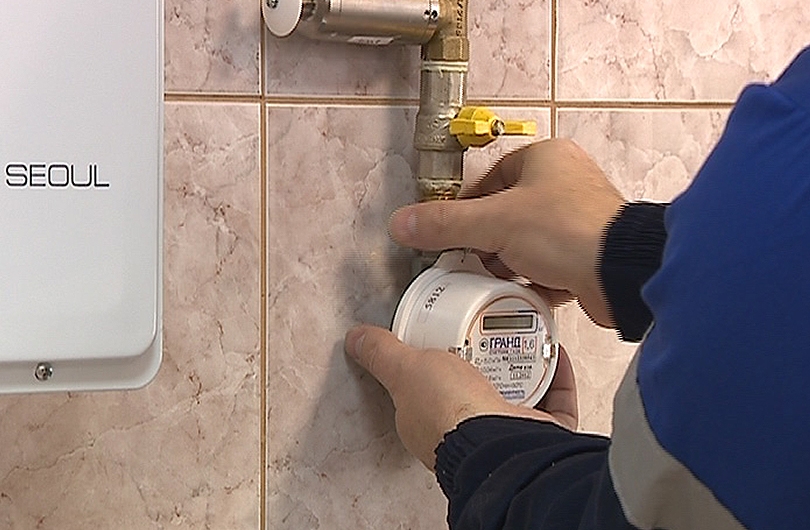 Замена счётчика газа